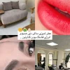 مراقبت‌های قبل و بعد از آرایش دائم ؛ راهنمای کامل لب، ابرو و چشم